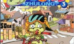 猪龙漫画,趣味横生的奇幻冒险之旅