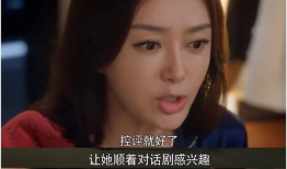 吃瓜娱乐圈在线观看全集,吃瓜群众全景解析