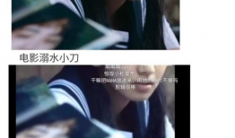 娱乐圈吃瓜文小说,幕后真相，瓜田乱舞