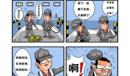 制造漫画,创意与技术的完美融合